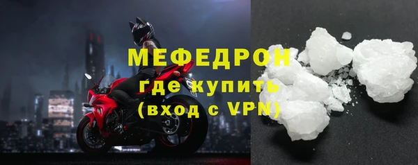 a pvp Волосово